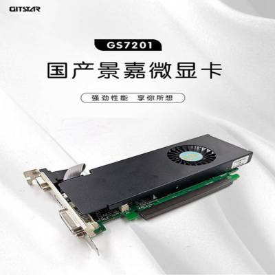 GITSTAR ΢Կ2GBֹ֧/о/ ͳ