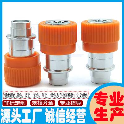 塑胶头弹簧螺钉YD-4C-TS-M5手拧不锈钢弹簧松不脱螺丝钉