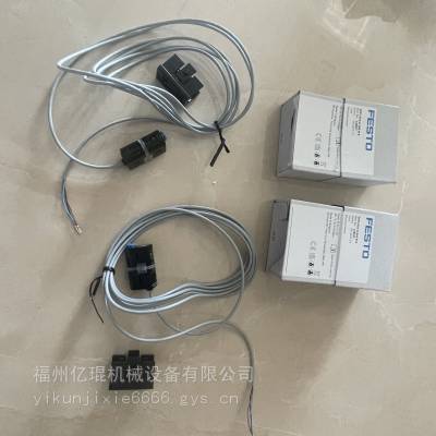 FESTO ˹ NEBV-Z4WA2L-R-E-2.5-N-LE2-S1 ߲