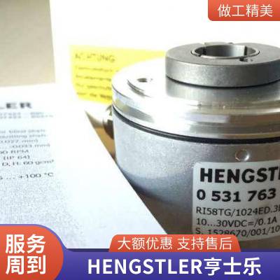 hengstlerʿʽ RI76TD/ 500ED.4A16KF-K0 