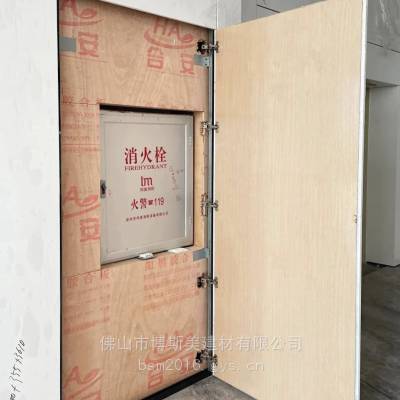 金华金属挂墙板单面金属挂墙板多少钱