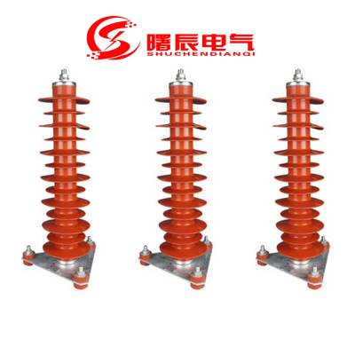 山东35KV高压避雷器报价