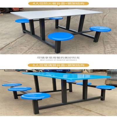 ����4�˲���ѧ��ʳ�ò�����ӭ��ѯ