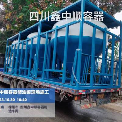 大型散装水泥罐 搅拌站混凝土储罐 封闭式结构 鑫中顺金属容器