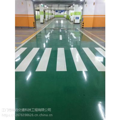 中山停车场设备划线标线工程 江门鹤山道路交通斑马线划线工程