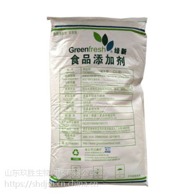现货供应 卡拉胶 绿新牌 食品级 纯粉卡拉胶 增稠剂 1kg起批 质优