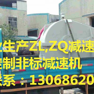ZQ250ٻ ZQ350ּ ZQ400