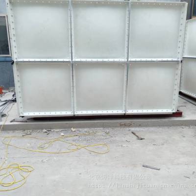 ��������������ˮ��ά�޳���