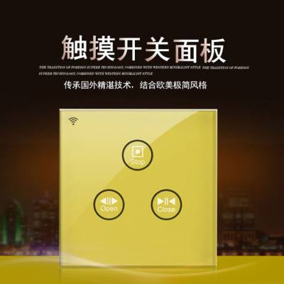 中建材0.33钢化膜旭硝子玻璃0.7mm高铝超白超薄中建材浮法玻璃 原片