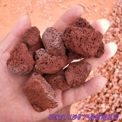 火山石(俗称浮石或多孔玄武岩)是一种功能型环保材料,是火山爆发后由