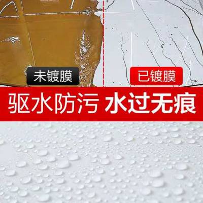沂生汽车微镀晶汽车蜡保护剂
