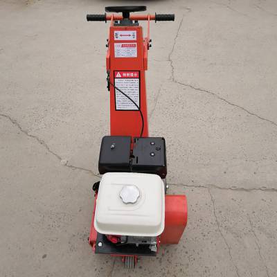 曲阜混凝土铣刨机刀片 250铣刨机配件 铣刨机