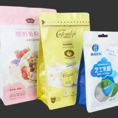 每天三分钟公告很轻松 恩捷股份拟购买中科华联100%股份 15日起复牌