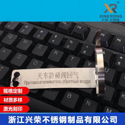 ϱݵͨ豸ϵͳʶ 16*89/304