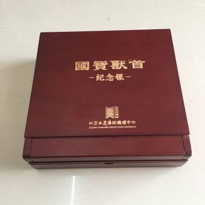 北京喷漆木盒厂商 橡木茶叶木盒报价 工艺木盒