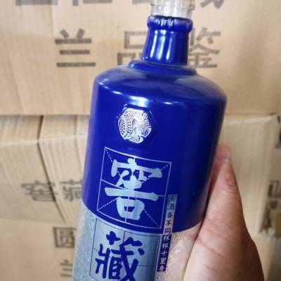 玻璃酒瓶生产厂家批发定制玻璃【窖藏】酒瓶 酒盒