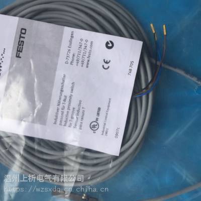 FESTO 费斯托 接近开关 543863 SME-8M-DS-24V-K-5,0-OE 现货正品