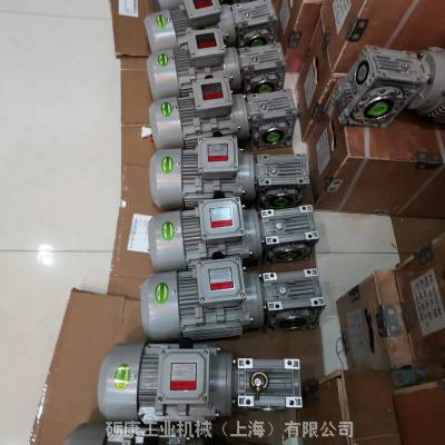 苏州输送机用NMRV130-20-5.5KW万鑫铝合金减速机