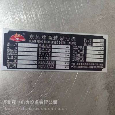 Ʊƻ豸ʴ 칤װػ ͻ