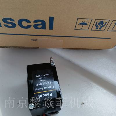 帕斯卡Pascal 气压驱动油泵 压力开关 SAA210P-F