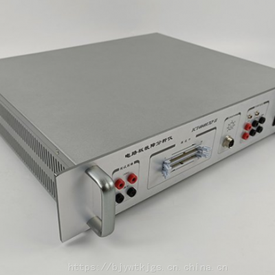 电路板故障维修测试分析仪 型号:ICT4040UXP-II 金洋万达