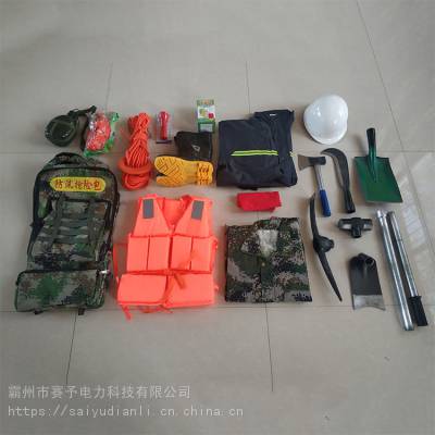 多功能单人救援组合工具防汛组合工具11件套防汛应急包装备