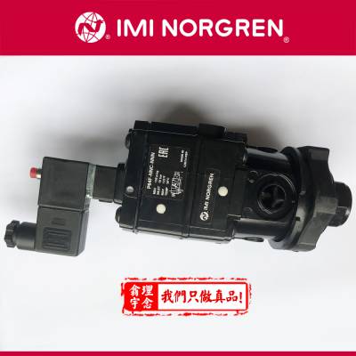 英国诺冠Excelon产品NorgrenP64F系列 P64F-NNC-NNN