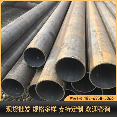 20号无缝钢管2022近期行情规格厚度齐全现货秒发直径32到直径630