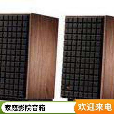 YAMAHA 雅马哈 NS-IW360C 定制音箱 无线环绕定制设计