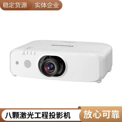 NEC NP-PH350Q40LͶӰ DLP⹤ͶӰ ҹӦ