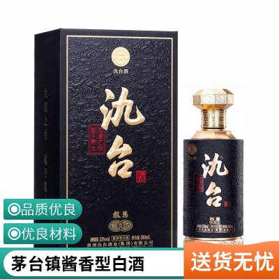 氿台酱酒 酱香型白酒53%Vol 全国招经销商