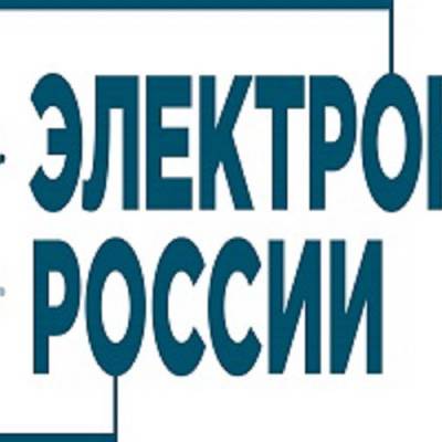 2024˹ӲƷչELECTRONICA RUSSIA
