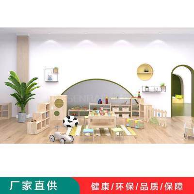 幼儿园家具_建构区儿童实木书架柜-绿森堡全屋定制