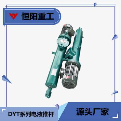 DYTZ4000綯ҺƸֱʽ׼ع