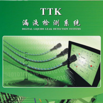 FG-AC 漏酸感应线 TTK 漏酸检测线 FG-SYS定位式检测主机连接检测线