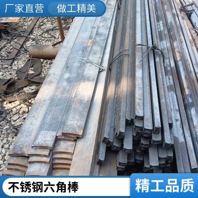 304 310S 316L不锈钢六角棒, 2205冷拉六角棒,321不锈钢六角棒