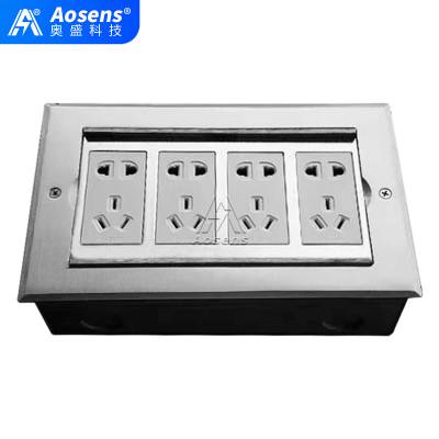 Aosensʢ AS-DY-811P ˫ʽز Ϣ Դ ռ
