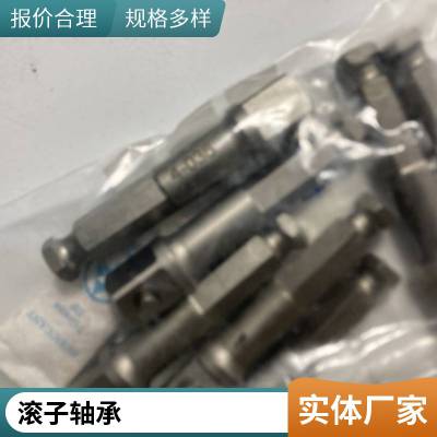 英国RHP 7006CTRV1VSUMP3 1075-75DECG MP65HLT SL30HLT轴承双