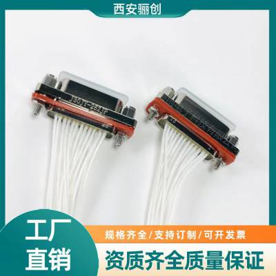 25о J30JY-25ZJP-200MM J30JY-25TJSL-A J30JY-25ZKP-200MM