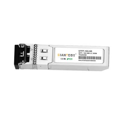 全新万兆多模光模块300米国产芯片、GTPP-10G-SR 10G SFP+多模模块即插即用 全面兼容 兼容各***设备 全新高品