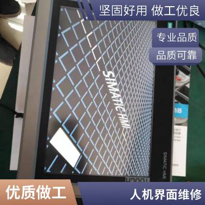 Allen-Bradley޿Τά AB˻2711P-RDT15Cά