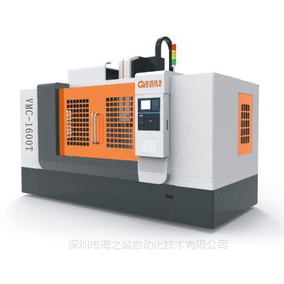 VMC-1600T@ V1600@ T16@㊹