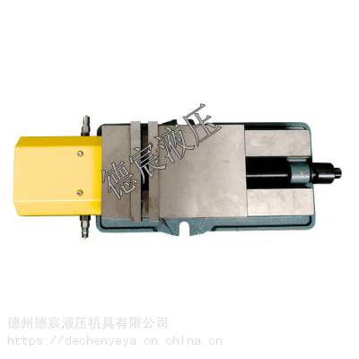 QM160 機(jī)床用液壓虎鉗，機(jī)械液壓雙驅(qū)動(dòng)平口鉗，機(jī)床附件鉗子