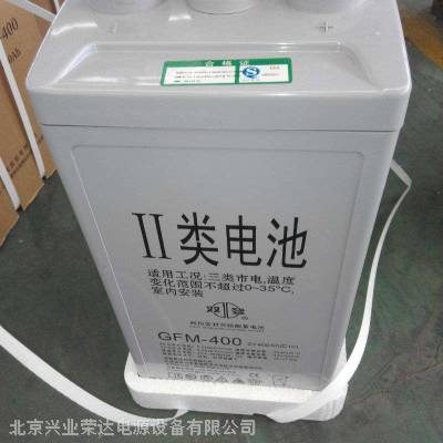 ˫6-GFM-7 12v7ah˫ֻӦ