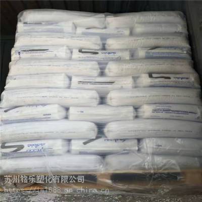 LEXAN FL2000 沙伯基础 PC 耐热性,高