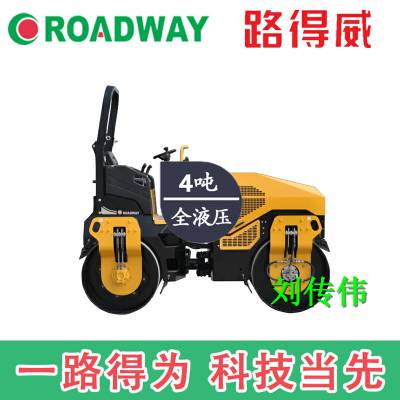 山东济宁拖振压路机哪里有