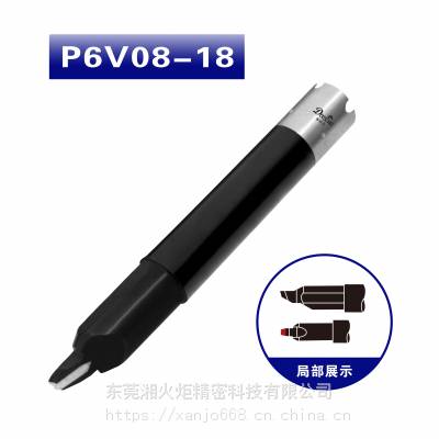 优尼UNIX自动焊锡机P6V系列烙铁头机器人焊咀P6V08-18-01烙铁头