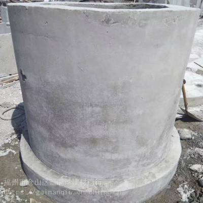 福州水泥制品|福州混凝土井室|福州水泥井盖|福州钢纤维井盖
