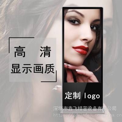 ηXF-GG55L ʽýѧһ55׶԰Һʾ粥