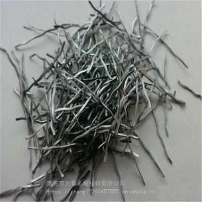 崇左浇注料专用钢纤维 不锈钢纤维电话